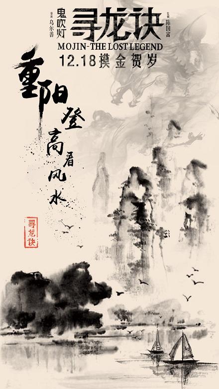 波士顿建筑学院本科成绩单